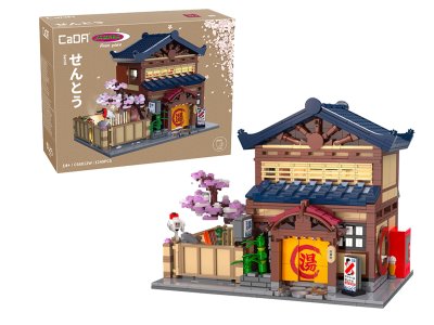 1:30 Jamara 402941 CaDA Bricks - Japanese Bathhouse with LED - 1249 Pieces - Jam402941 1 - JAM402941