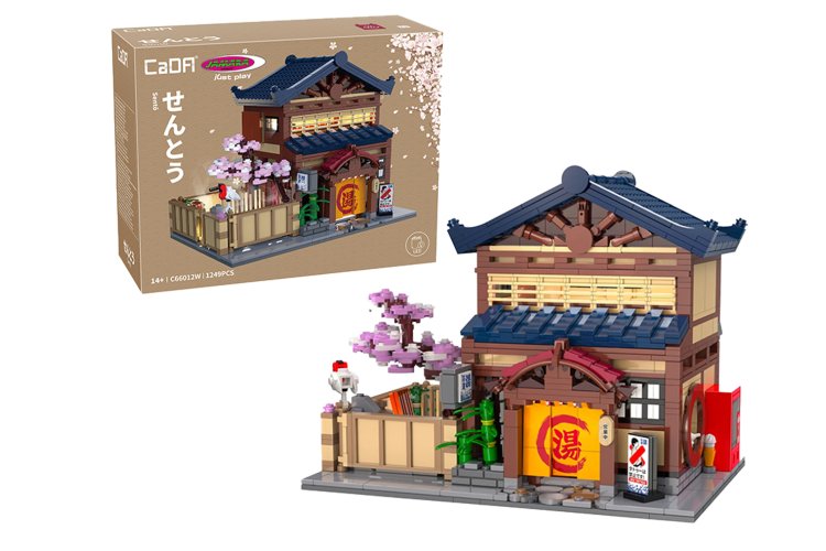 1:30 Jamara 402941 CaDA Bricks - Japanese Bathhouse with LED - 1249 Pieces - Jam402941 1 - JAM402941