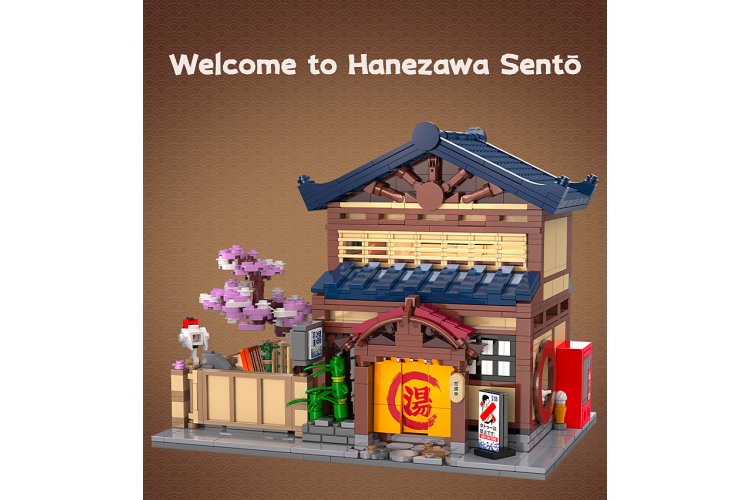 1:30 Jamara 402941 CaDA Bricks - Japanese Bathhouse with LED - 1249 Pieces - Jam402941 5 - JAM402941