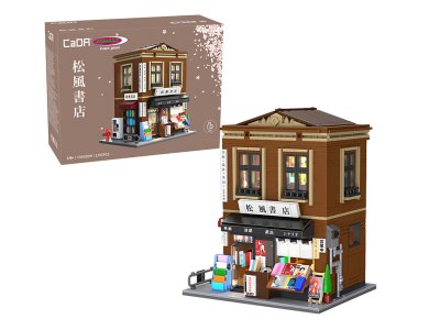 1:30 Jamara 402942 CaDA Bricks - Japanese Bookshop - 1292 Pieces - Jam402942 1 - JAM402942