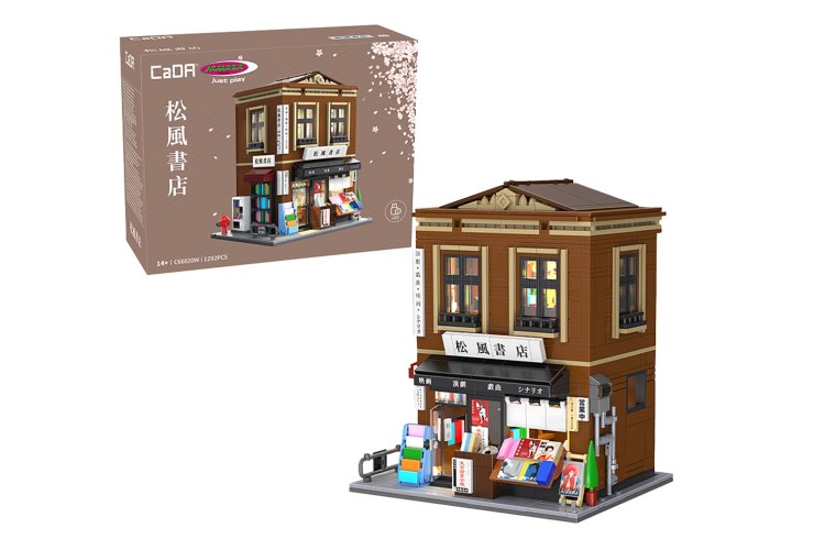 1:30 Jamara 402942 CaDA Bricks - Japanese Bookshop - 1292 Pieces - Jam402942 1 - JAM402942