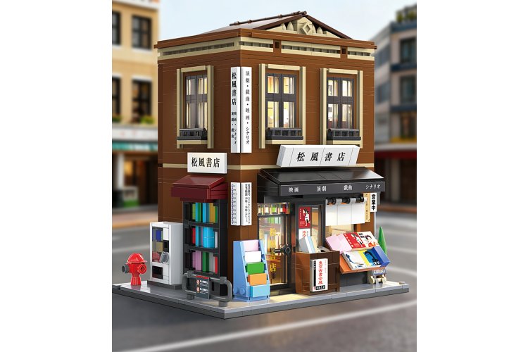 1:30 Jamara 402942 CaDA Bricks - Japanese Bookshop - 1292 Pieces - Jam402942 11 - JAM402942