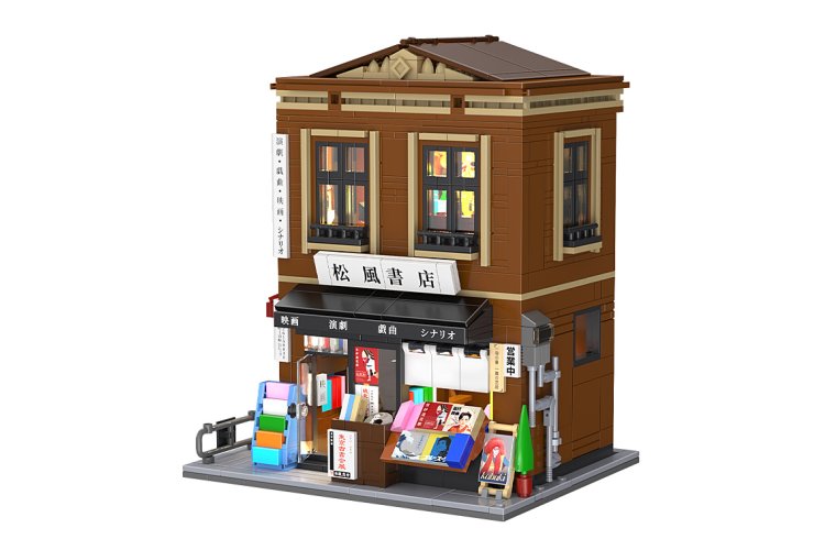 1:30 Jamara 402942 CaDA Bricks - Japanese Bookshop - 1292 Pieces - Jam402942 2 - JAM402942