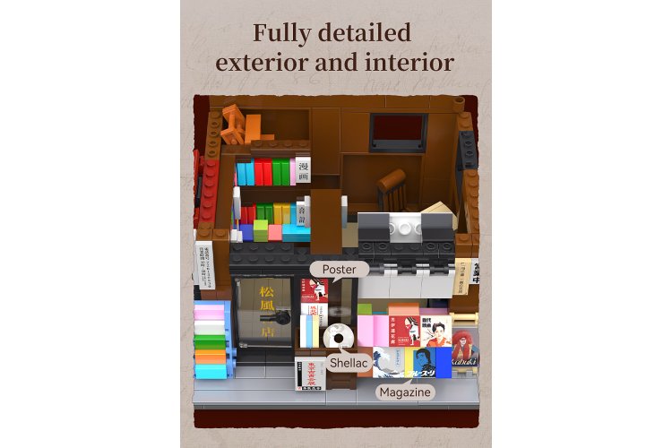 1:30 Jamara 402942 CaDA Bricks - Japanese Bookshop - 1292 Pieces - Jam402942 6 - JAM402942