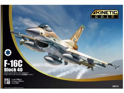 1:48 Kinetic 48174 General Dynamics F-16C Block 40 Brakeet - Israeli Air Force - Isra&euml;lische Straaljager - Kin48174 1x - KIN48174