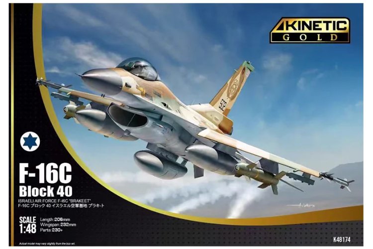 1:48 Kinetic 48174 General Dynamics F-16C Block 40 Brakeet - Israeli Air Force - Isra&euml;lische Straaljager - Kin48174 1x - KIN48174