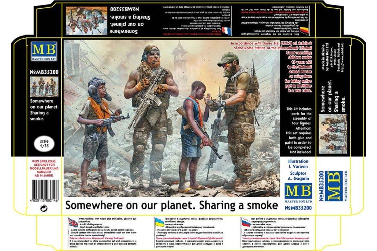 1:35 Master Box MB35200 Somewhere on our planet. Sharing a smoke - Masm35200 1 - MASMB35200