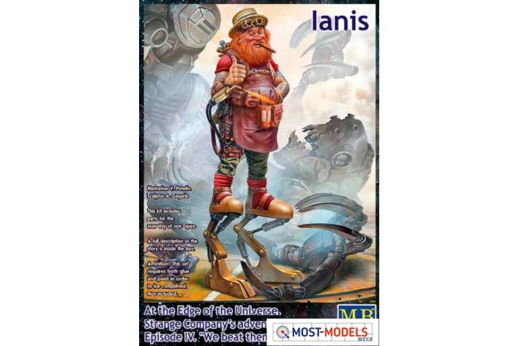 1:24 Master Box 24070 Lanis At the Edge Universe Strange Company's Adv. Episode IV - Masmb24070 1 - MASMB24070