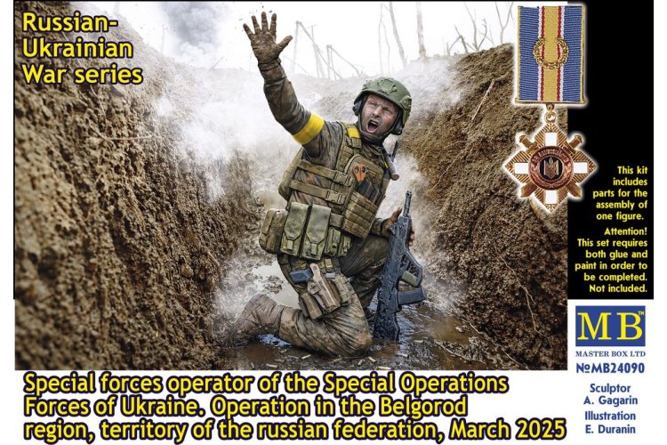 1:24 Master Box 24090 Oekra&iuml;ense Special Forces Operator - Operatie in de Regio Belgorod Maart 2025 - 1 Figuur - Masmb24090 1 - MASMB24090