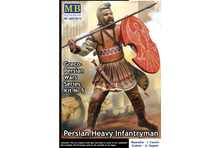 1:32 Master Box 32015 Perzische Zwaarbewapende Infanterist - Grieks-Perzische Oorlogen No. 5 - 1 Figuur - Masmb32015 1 - MASMB32015