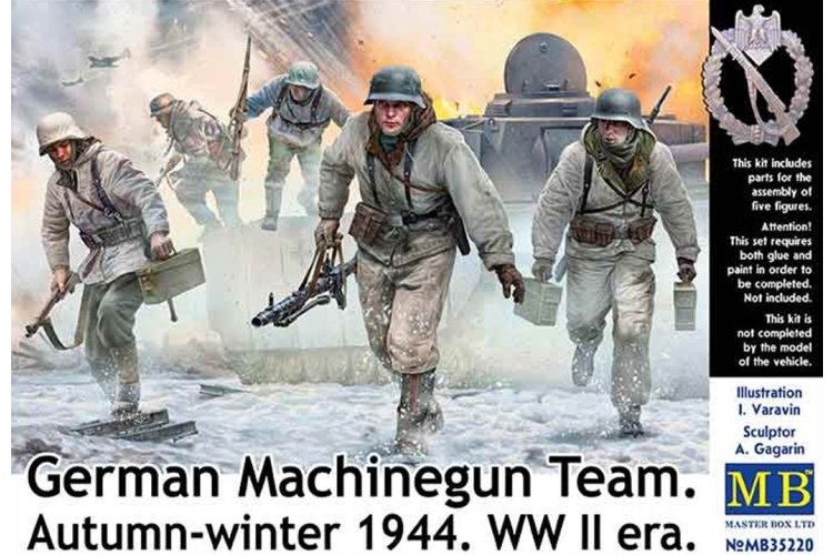 1:35 Master Box 35220 German Machine Gun Team. Autumn-Winter 1944. WWII era. - Masmb35220 1 1 - MASMB35220