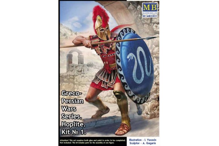 1:32 Master Box 32011 Greco-Persian Wars Series Hoplite - Kit #1 - Mbx32011 1 - MASMB32011