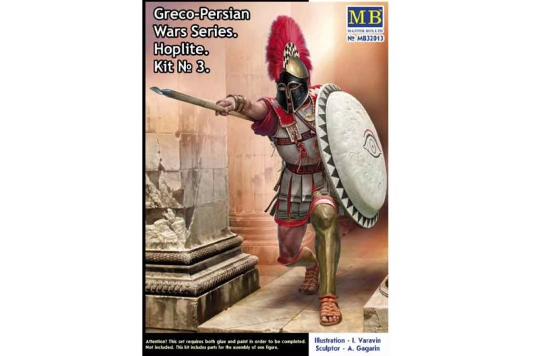 1:32 Master Box 32013 Greco-Persian Wars Series Hoplite - Kit #3 - Mbx32013 1 - MASMB32013