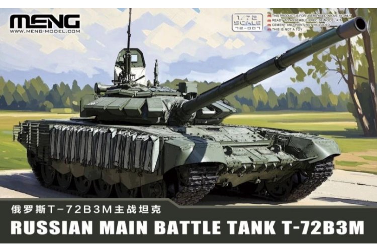 1:72 MENG 72007 T-72B3M - Moderne Russische Gevechtstank - Men72007 1 - MEN72007