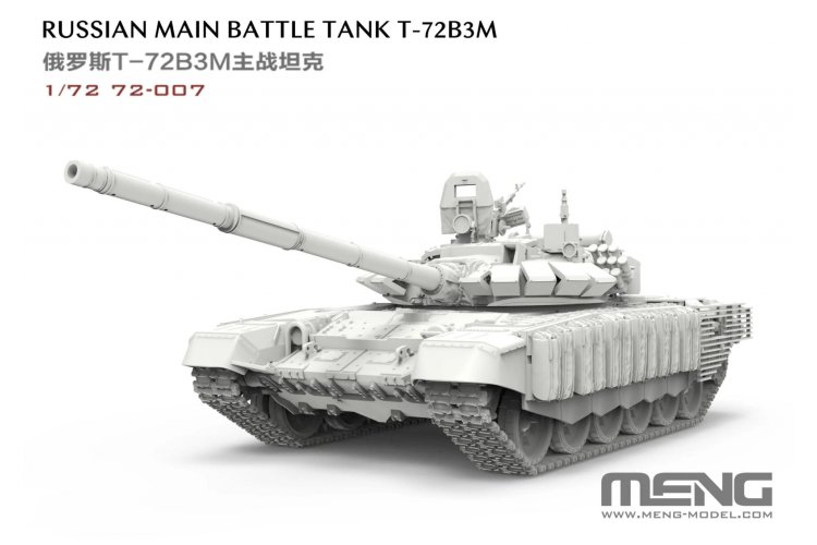 1:72 MENG 72007 T-72B3M - Moderne Russische Gevechtstank - Men72007 2 - MEN72007