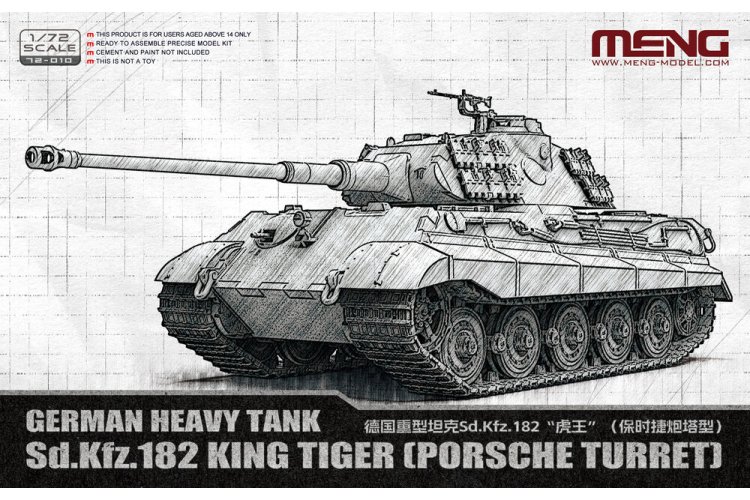 1:72 MENG 72010 Sd.Kfz. 182 King Tiger &ndash; Porsche Turret WWII &ndash; German Heavy Tank - Men72010 1 - MEN72010