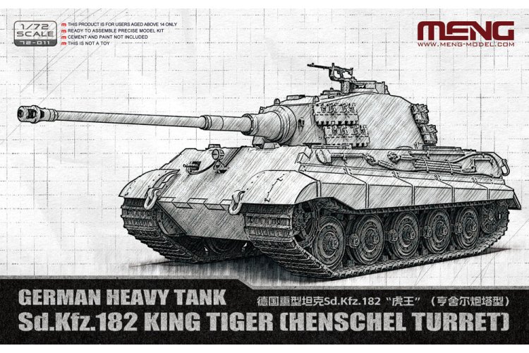 1:72 MENG 72011 Sd.Kfz. 182 King Tiger &ndash; Henschel Turret WWII &ndash; German Heavy Tank - Men72011 1 - MEN72011
