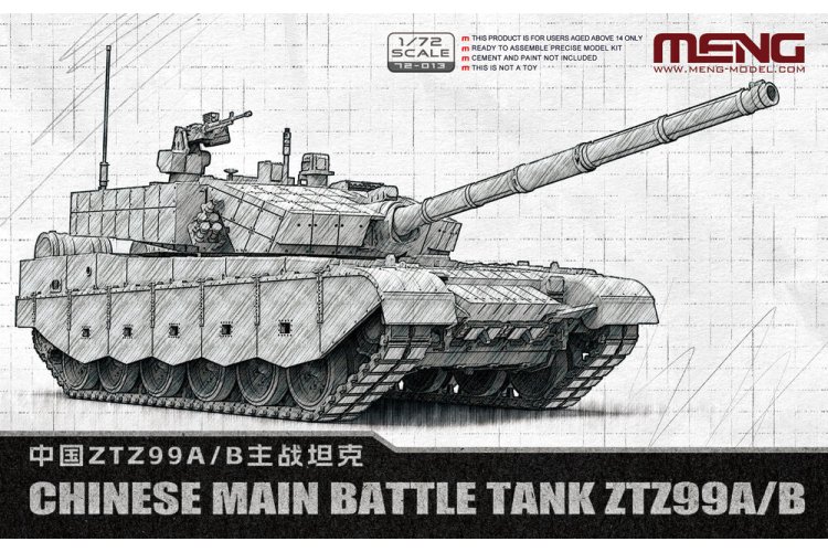 1:72 MENG 72013 ZTZ99A/B &ndash; Chinese Main Battle Tank - Men72013 1 - MEN72013