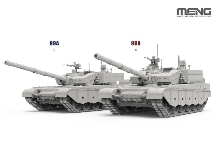 1:72 MENG 72013 ZTZ99A/B &ndash; Chinese Main Battle Tank - Men72013 2 - MEN72013