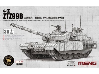 1:72 MENG 72013S ZTZ99B met Extra Bepantsering & GL6 Actief Beschermingssysteem - Chinese Hoofdgevechtstank - Men72013s 1 - MEN72013S