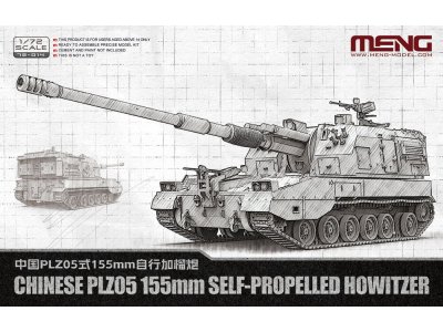 1:72 MENG 72014 PLZ05 155mm Self-Propelled Howitzer - Chinese Artillerie - Men72014 1 - MEN72014
