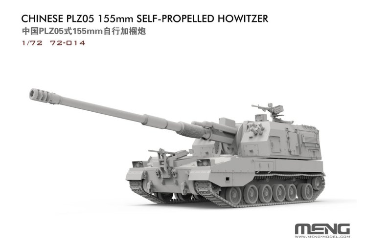 1:72 MENG 72014 PLZ05 155mm Self-Propelled Howitzer &ndash; Chinese Artillery - Men72014 2 - MEN72014
