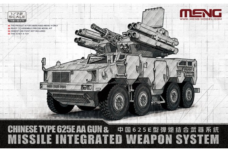 1:72 MENG 72017 Type 625E - Chinese Integrated Air Defence System with Gun & Missiles - Men72017 1 - MEN72017