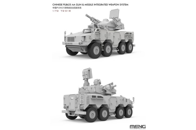 1:72 MENG 72018 PLB625 AA Gun & Missile Integrated Weapon System - Chinees Mobiel Luchtafweersysteem - Men72018 2 - MEN72018