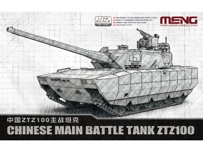 1:72 MENG 72021 ZTZ100 - Chinese Hoofdgevechtstank - Men72021 1 - MEN72021