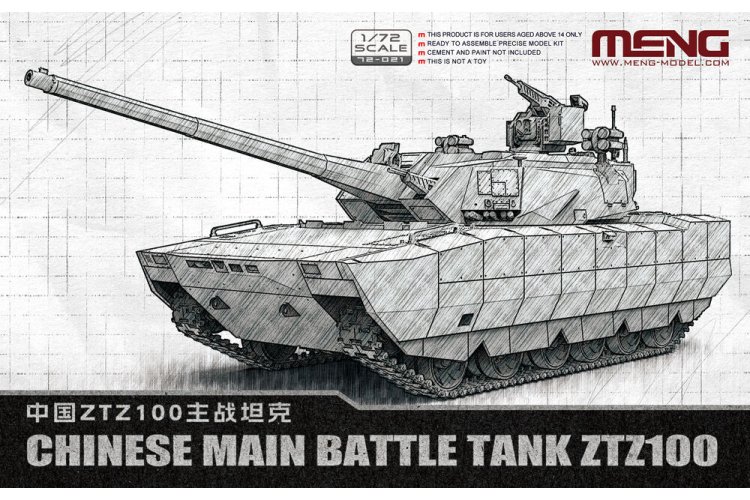 1:72 MENG 72021 ZTZ100 - Chinese Hoofdgevechtstank - Men72021 1 - MEN72021