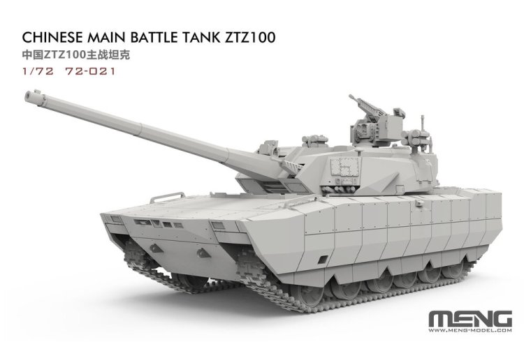 1:72 MENG 72021 ZTZ100 - Chinese Hoofdgevechtstank - Men72021 2 - MEN72021
