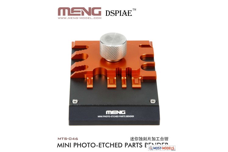 MENG MTS046 Mini Photo-etched Parts Bender - Meng mts046 1 - MENMTS046