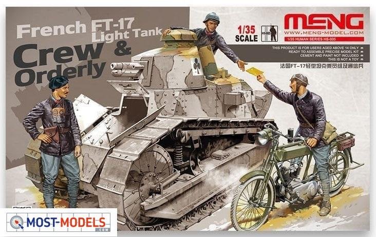 1:35 MENG HS005 French FT-17 Light tank crew & orderly - Menghs005 1 - MENHS005