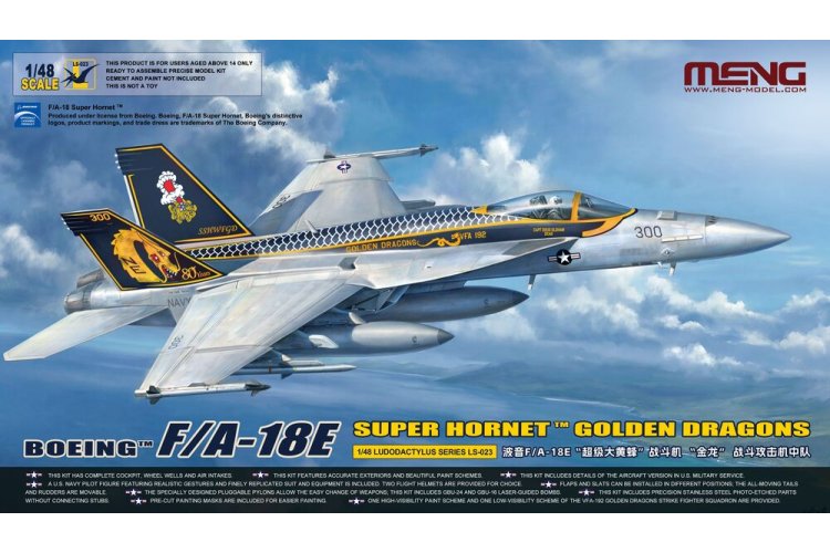 1:48 MENG LS023 Boeing F/A-18E Super Hornet Golden Dragons - Amerikaans Jachtvliegtuig - Menls023 1 - MENLS023