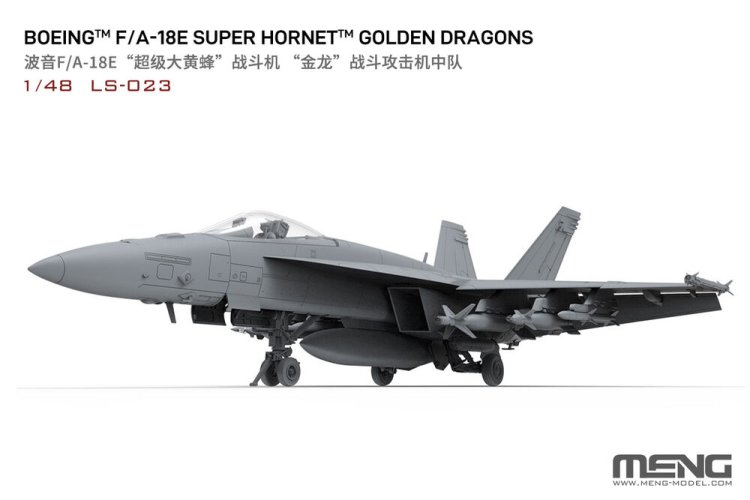 1:48 MENG LS023 Boeing F/A-18E Super Hornet Golden Dragons - Amerikaans Jachtvliegtuig - Menls023 2 - MENLS023