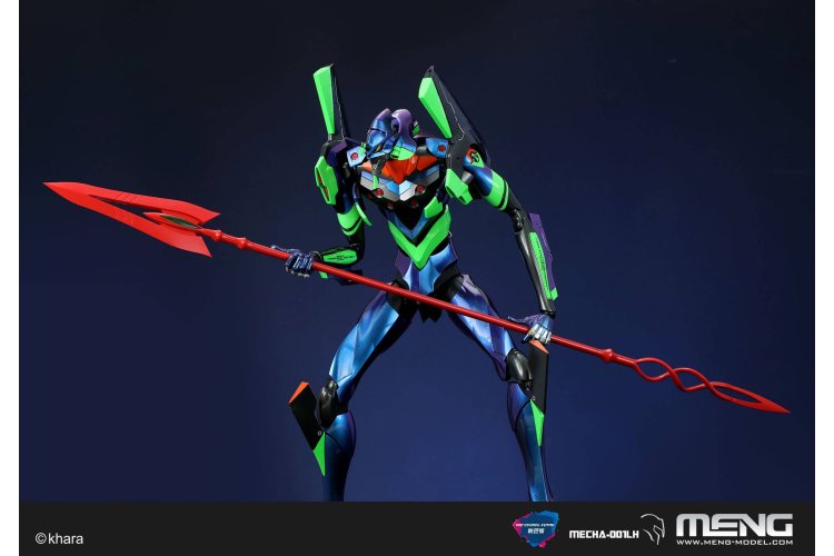 MENG MECHA 001LH Multipurpose Humanoid Decisive Weapon - Artificial Human Evangelion - Test Type-01 Ver.1.5 - Menmecha001lh 8 - MENMECHA001LH