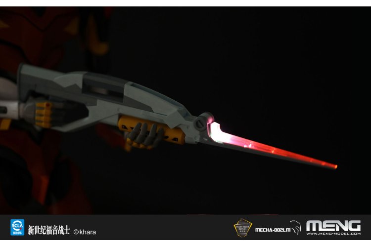 MENG MECHA 002LM Multipurpose Humanoid Decisive Weapon Model-02 1.5 Multi-Colored - Menmecha002lm 12 - MENMECHA002LM