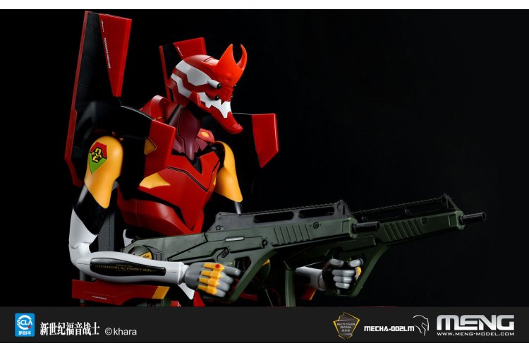MENG MECHA 002LM Multipurpose Humanoid Decisive Weapon Model-02 1.5 Multi-Colored - Menmecha002lm 13 - MENMECHA002LM