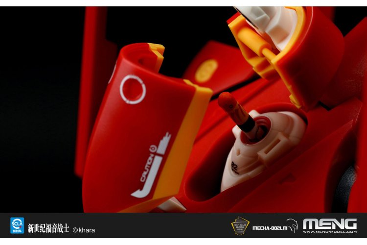 MENG MECHA 002LM Multipurpose Humanoid Decisive Weapon Model-02 1.5 Multi-Colored - Menmecha002lm 4 - MENMECHA002LM