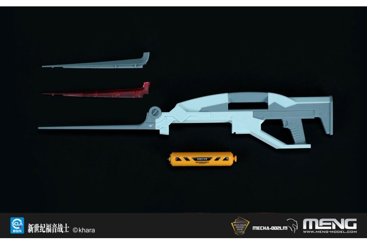MENG MECHA 002LM Multipurpose Humanoid Decisive Weapon Model-02 1.5 Multi-Colored - Menmecha002lm 9 - MENMECHA002LM