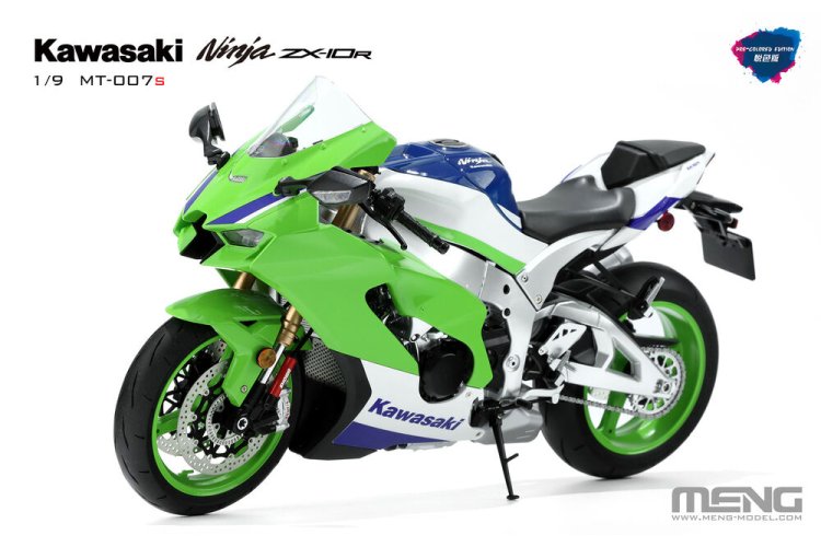 MENG 1:9 Kawasaki Ninja ZX-10R Superbike Pre-Colored Modelbouwpakket