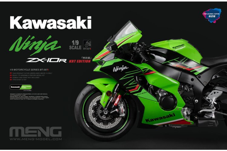 1:9 MENG MT007T Kawasaki Ninja ZX-10R - KRT Edition - Japanse Motorfiets - Menmt007t 1 - MENMT007T
