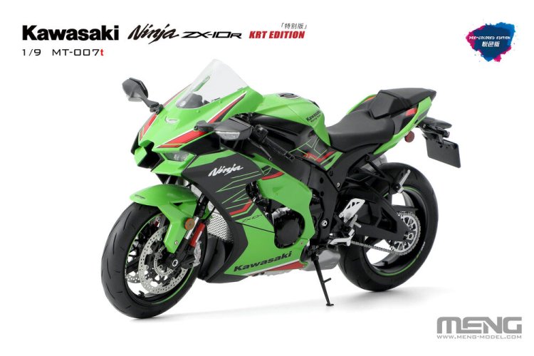 1:9 MENG MT007T Kawasaki Ninja ZX-10R - KRT Edition - Japanse Motorfiets - Menmt007t 2 - MENMT007T