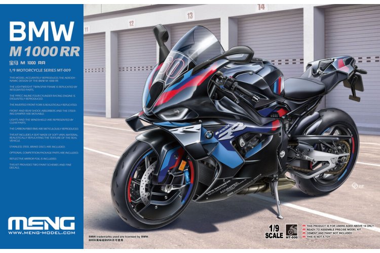 1:9 MENG MT009 BMW M1000RR &ndash; German Motorcycle - Menmt009 1 - MENMT009