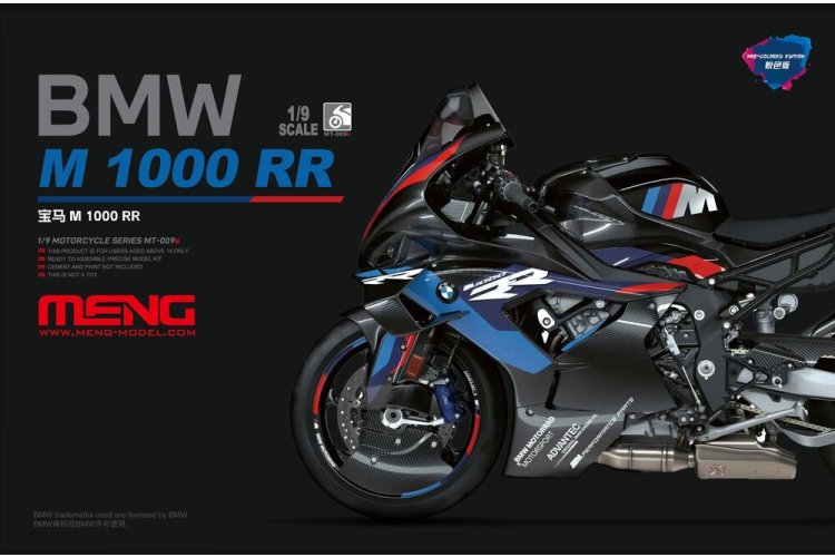 1:9 MENG MT009S BMW M1000RR - Duitse Motorfiets - Pre-colored Edition - Menmt009s 1 - MENMT009S
