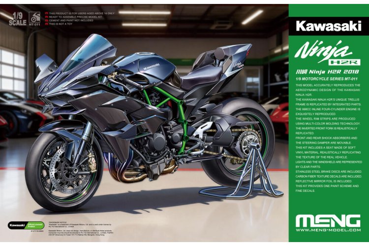 1:9 MENG MT011 Kawasaki Ninja H2R 2018 - Japanse Supersportmotor - Menmt011 1 - MENMT011