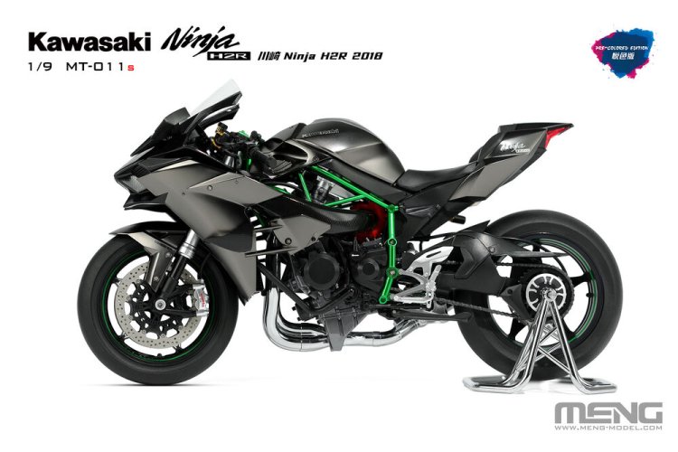 1:9 MENG MT011S Kawasaki Ninja H2R 2018 - Japanese Supersport Motorcycle - Pre-colored Edition - Menmt011s 2 - MENMT011S