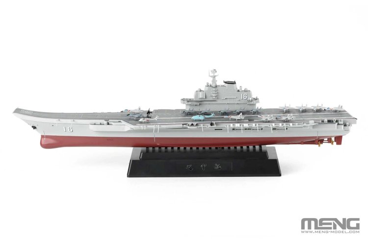 1:700 MENG PS010 PLAN CV-16 Liaoning &ndash; Admiral Kuznetsov Class &ndash; Aircraft Carrier &ndash; Pre-Colored Version - Menps010s 2 - MENPS010S