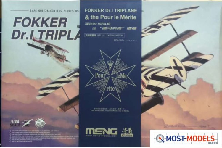 1:24 MENG QS003S Fokker Dr.I Triplane & Blue Max Medal - Limited Edition! - Menqs003s fokker triplane with medal meng models 1 - MENQS003S