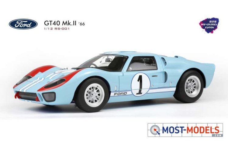 1:12 MENG RS001 Ford GT40 Mk.II'66 Car - Pre Colored Edition - Menrs001 1 - MENRS001